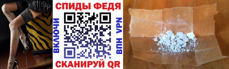 купить наркотик ссылка на мегу ССЫЛКА АМФЕТАМИН Premium Подпорожье
