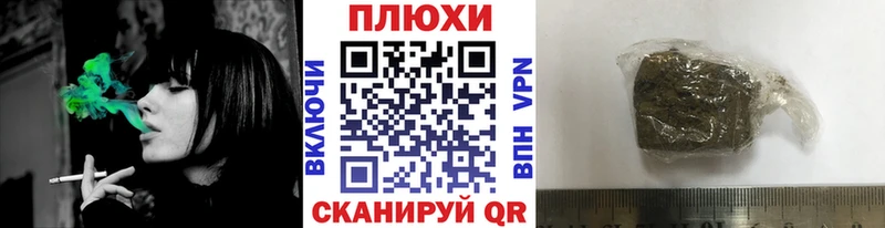 Гашиш ice o lator Подпорожье