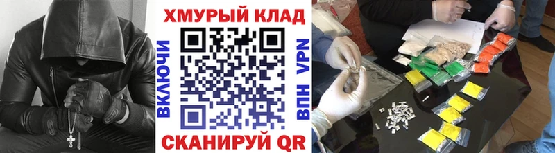 как найти закладки  Подпорожье  ОМГ ОМГ ССЫЛКА  ГЕРОИН афганец 