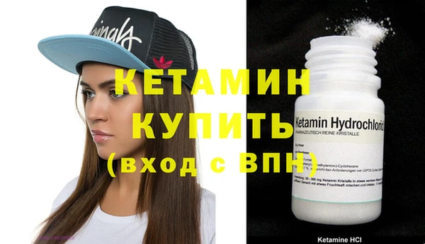 меф VHQ Абдулино