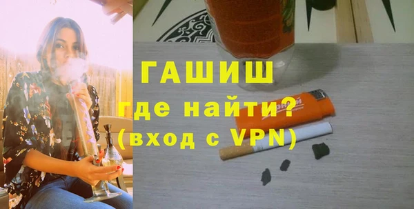 СК Переславль-Залесский