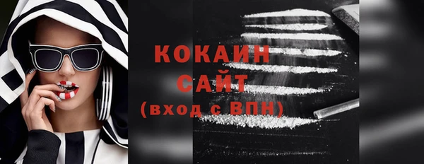 меф VHQ Абдулино
