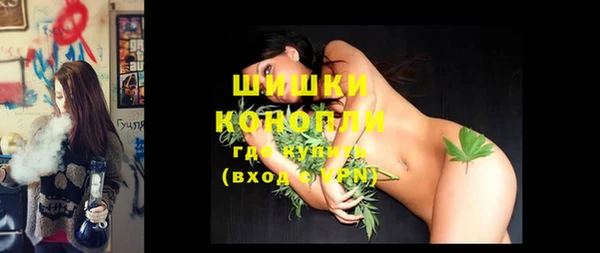 СК Переславль-Залесский