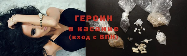 spice Пестово