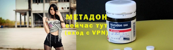 spice Пестово