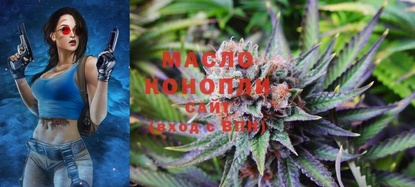 меф VHQ Абдулино