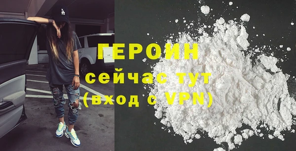СК Переславль-Залесский
