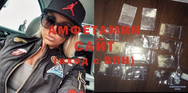 spice Пестово