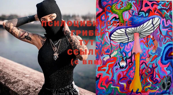 меф VHQ Абдулино