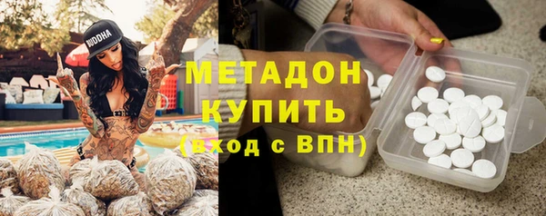 spice Пестово