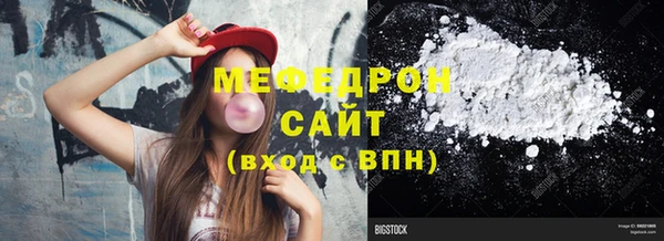 прущий лед Абинск
