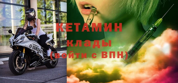 spice Пестово