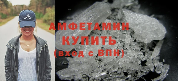 СК Переславль-Залесский