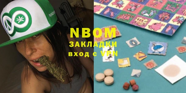 бошки Пересвет