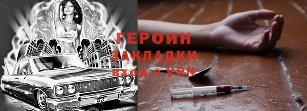 СК Переславль-Залесский