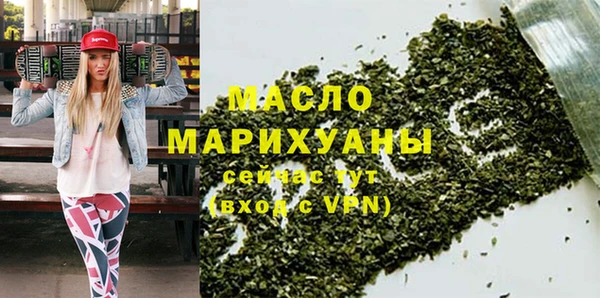spice Пестово