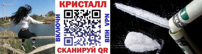 МЕТАМФЕТАМИН витя  Подпорожье 
