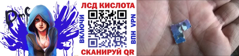Марки NBOMe 1500мкг  Подпорожье 