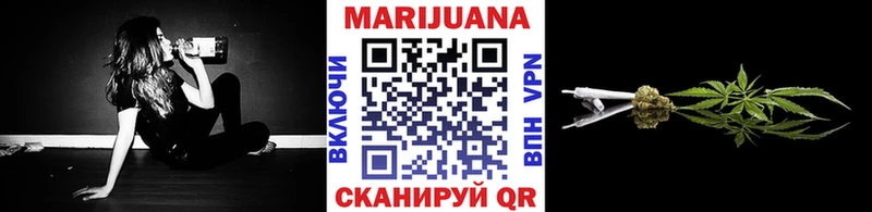 купить   Подпорожье  Марихуана ГИДРОПОН 